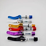 Selle de vélo Mountain Bike - Ref 2344191 Image 5