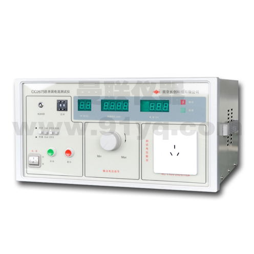 南京长创CC2675B泄漏电流测试仪 250V;20mA;2000VA 原装现货
