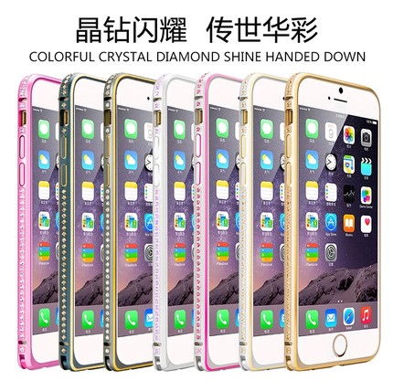 COTEetCI哥特斯适用苹果iPhone6plus/5S手机边框金属水钻保护套钻