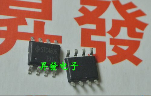 MOS场效应管AO4606AO46144616