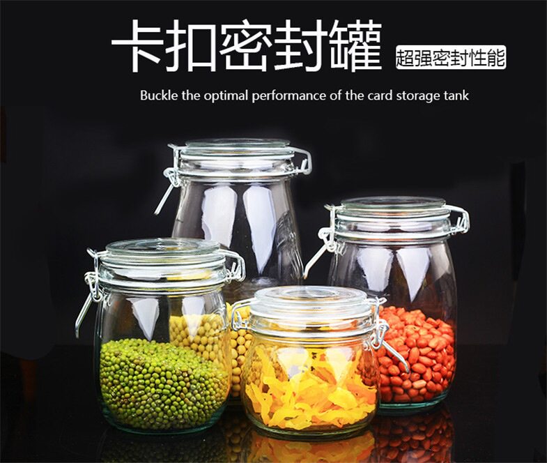 卡扣杂粮蜂蜜漂亮风玻璃储物罐
