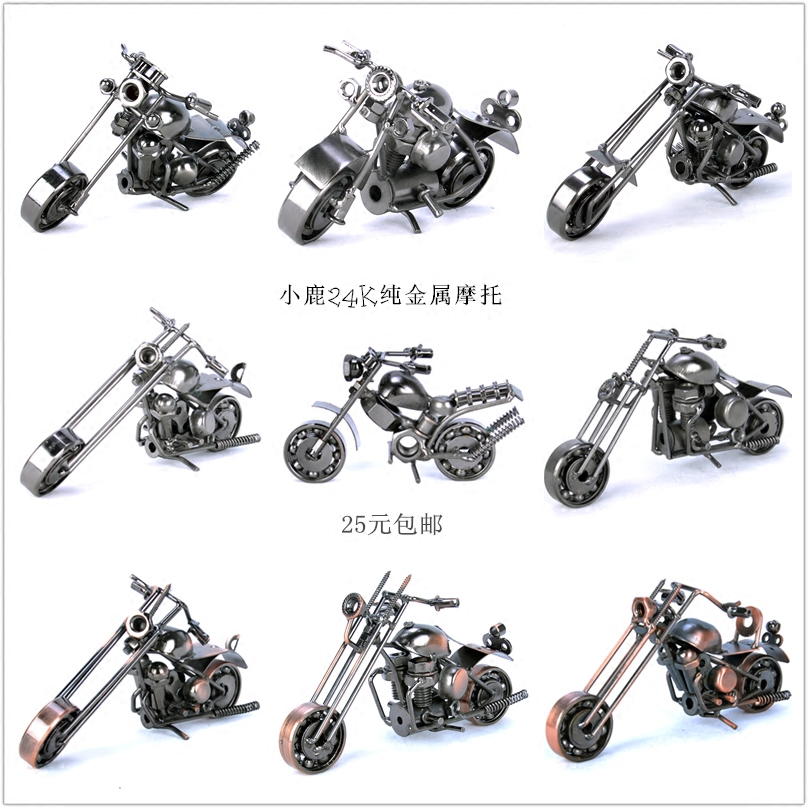 创意金属迷你小号摩托车家居装饰品桌面摆件铁艺模型手工艺品车模