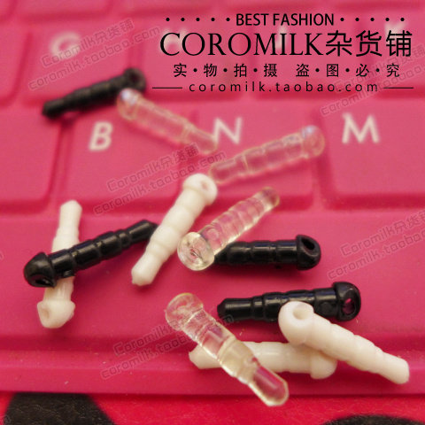 Connecteur pour téléphone portable - Ref 317705 Image 1