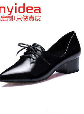 鞋低帮时尚码韩版跟匠逸春夏尖头单鞋粗秋冬大L3004新款潮流女鞋