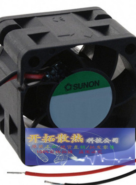原装正品 PF40281BX-000C-A99 电力电源专用 4CM 超大风量 风扇