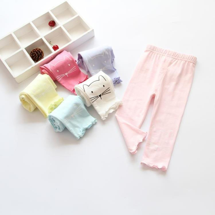 Pantalon fille - Ref 2063653 Image 1