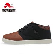 Kang stepped fall 2015 new men's shoes shoes fashion trend of low top sneakers men's Joker men's shoes