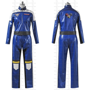 高斯奥特曼cos服装 青年精英队cos cosplay服装 春野武藏cos服装