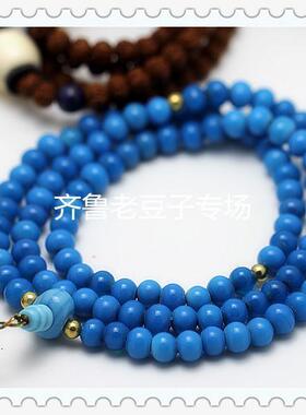 手工散珠齐鲁老豆子专场琉璃古法