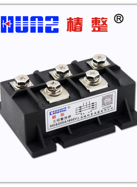 上海椿树  椿整 模块型三相整流桥MDS 200A 1600V 2000v
