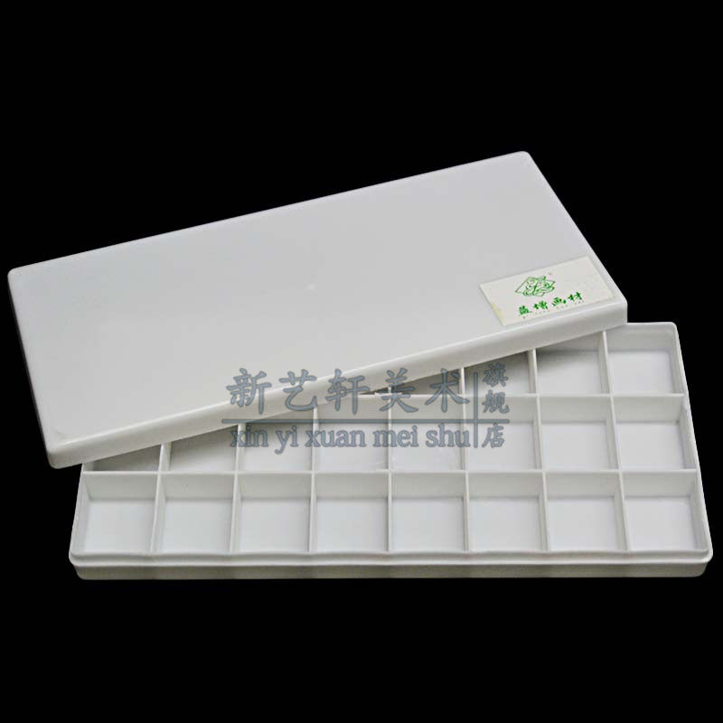 包邮 2016型24格硬盖调色盒/调色板/颜料盒 水粉颜料盒 美术用品图片