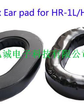 现货Telex耳套HR-1L/HR-2L飞行员耳麦正品耳机海棉套 耳棉套 耳罩