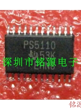【铭源电子】全新原装 TPS5110PWR TPS5110PW TPS5110 TSSOP24