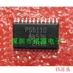 【铭源电子】全新原装 TPS5110PWR TPS5110PW TPS5110 TSSOP24