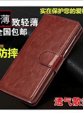 HTC U11皮套钱包款U11plus手机壳Vive U-3W翻盖皮套U11+保护壳