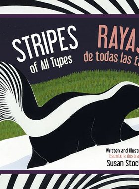 【预售】Stripes of All Types/Rayas de Todas Las Tallas