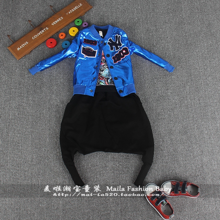 Blouson enfant en cuir PU - Ref 2159628 Image 1