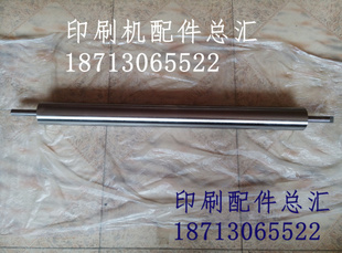印刷机配件0805机配件 08 05北人水辊 不锈钢 水斗辊 串水辊