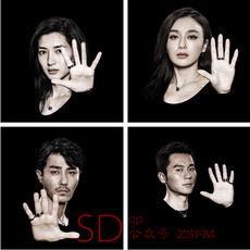 Jeans en coton pour Quatre saisons - Ref 1462087 Image 5