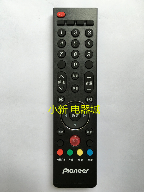°üÓÊ ÏÈ·æÒº¾§µçÊÓ»úÒ£¿ØÆ÷LED-43B800S 40U600 50U600D 58U600D