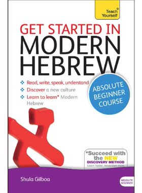 预订 Get Started in Modern Hebrew Absolute Beginner Co...