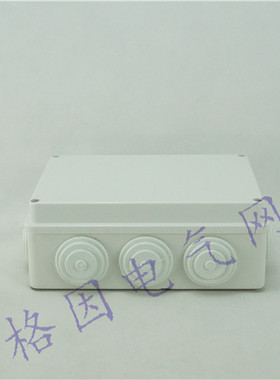 带橡皮塞防水盒 200*155*80 ABS塑料材质 防尘带孔盒 开孔 IP55