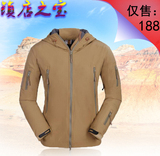 Pompe à vélo - Ref 2392217 Image 8