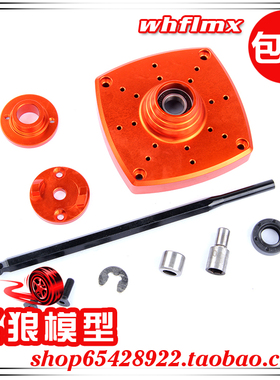 ROVAN 若凡1比5汽油遥控车Baja 5B配件 汽油车 电启动 85181