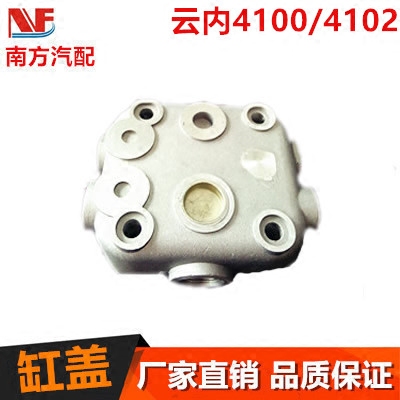 我们专业生产销售缸盖，各种尺寸螺丝，尼龙管，紧固件，生料带，快速接头，组合垫，黄油枪配件等汽配产品（也可以定做）。本店价格优惠，厂家直销 质量保证。量大有优惠可包邮！欢迎新老客户购买，联系电话15068543986。