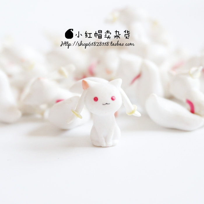 Figurine manga Petit chat blanc - Ref 2699937 Image 1