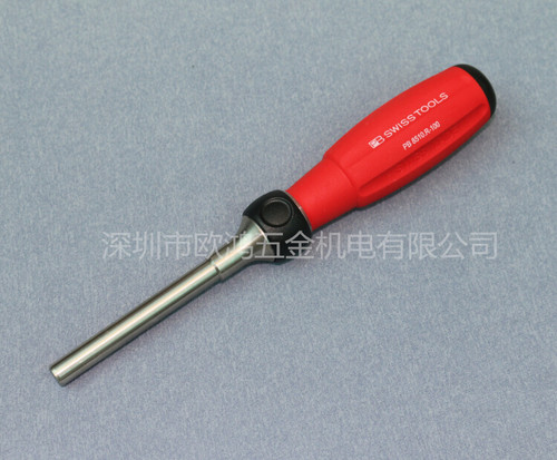 棘轮正反转螺丝刀PBSWISSTOOLS