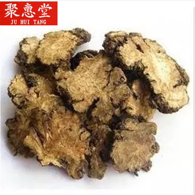 聚惠堂 中药材川芎川芎片川穹川芎粉老川芎个大味浓500g包邮