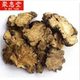 包邮 聚惠堂 中药材川芎川芎片川穹川芎粉老川芎个大味浓500g