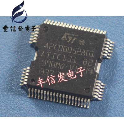 A2C00052801 ATIC131 B2 汽车电脑板喷油驱动芯片 贴片64脚