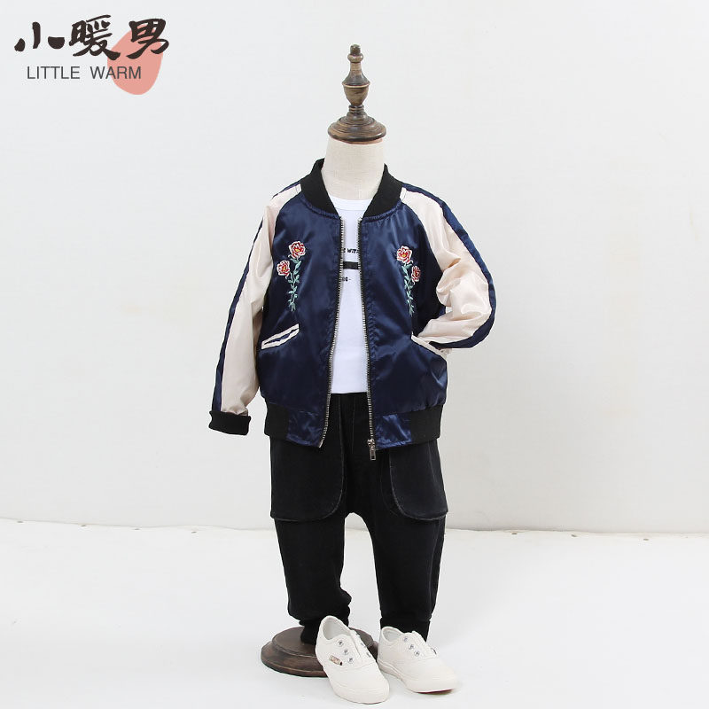 Veste pour garcon - Ref 2159338 Image 1