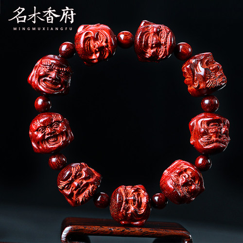 印度小叶紫檀手串高密度老料精雕紫檀喜怒哀乐十八罗汉佛珠手链 - 封面