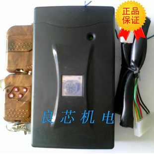 满2包邮宏国电动卷帘闸拉车库门电机遥控控制器钥匙手柄HG-A68/88