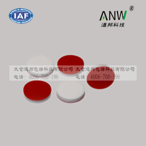 8*1.5mm特氟龙复合垫片 岛津款2mL螺纹进样瓶PTFE隔垫 含税价