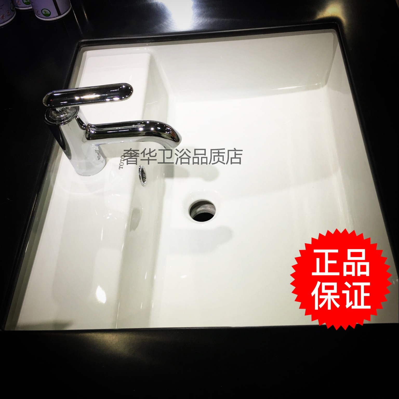 TOTO卫浴艺术方形面盆洗手盆台下式洗脸盆LW586RB/RCB/RCFB
