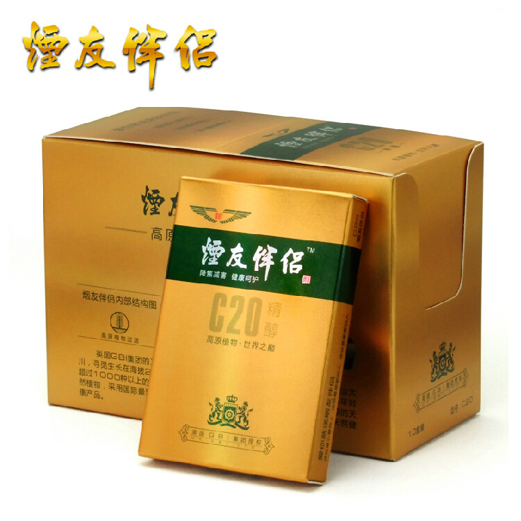 烟友伴侣 天然高原植物过滤烟嘴 高档烟嘴 一次性烟嘴 香菸过滤器