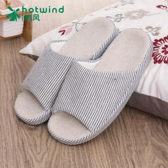 Hot air spring vertical stripes for fall/winter men slipper open toe comfort indoor slippers home slippers simple H31M5403