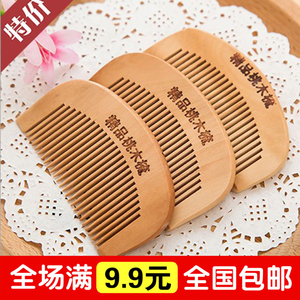 mini aspirateur USB - Ref 428553 Image 11