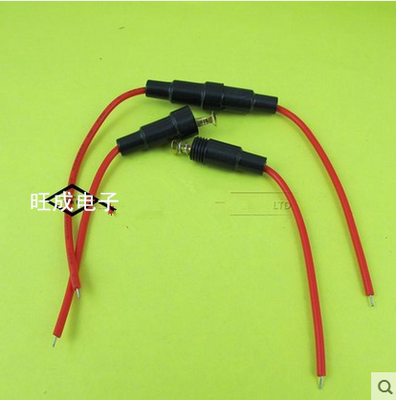 5*20MM 保险管套 保险丝座带线 保险管座子 内带弹簧