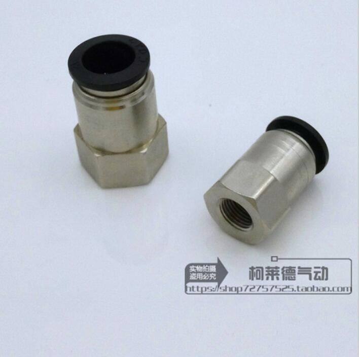 高品质黑色气动快速接头内螺纹直通接头PCF6-01/8-02/10-03/12-04|msdalam kategori perkakasan/alat, Alat-alat pneumatik, komponen-komponen pneumatik - dari Buy2taobao.com untuk memberikan perkhidmatan ejen Taobao profesional membeli