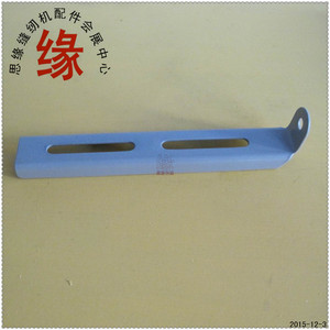 缝纫机踏板杠杆 工业缝纫机机脚踏板前横梁 踏板7字勾 踏板连杆