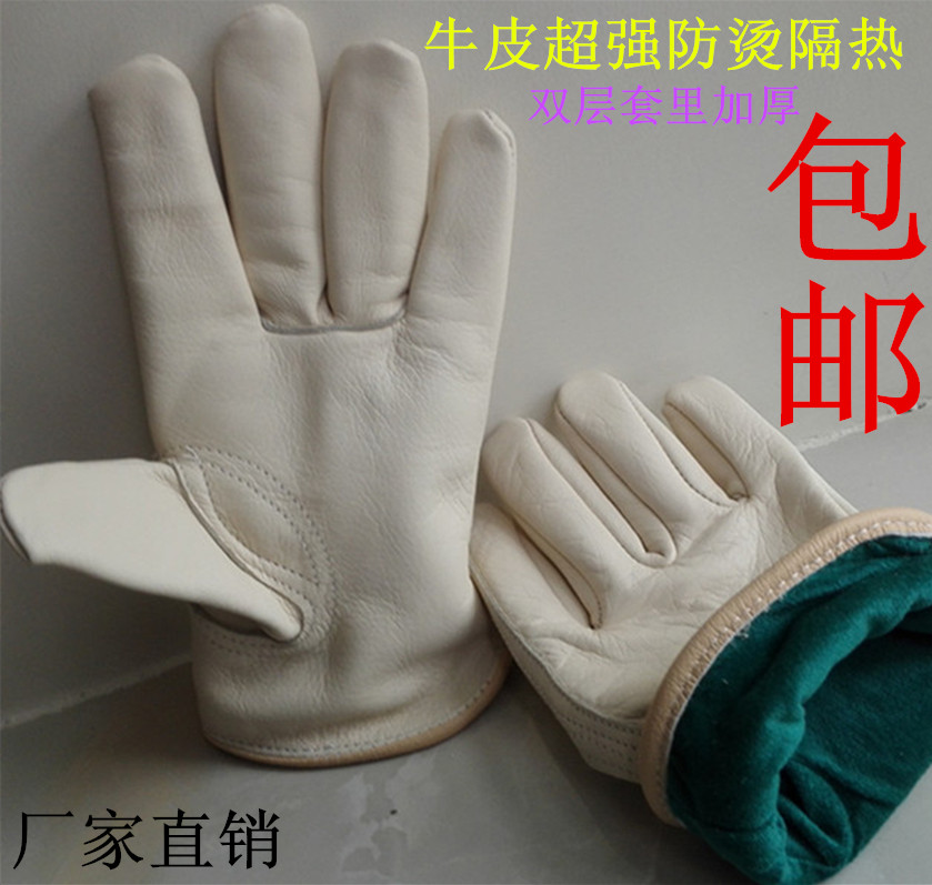 短款雙層內里貼身真牛皮手套防燙隔熱烤箱微波爐烘焙專用全國包郵