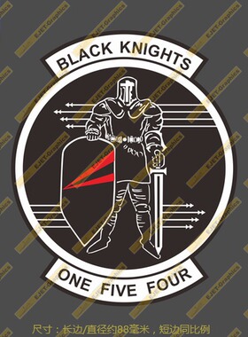 3MVFA-154第154攻击战斗机中队徽章形个性潮贴汽车贴行李箱贴