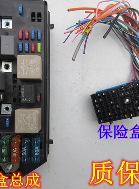 适用于老款君威别克盒别克商务车
