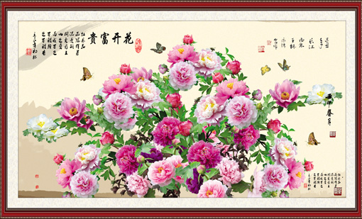 风景画 花开富贵 富贵牡丹装饰画墙画贴画客厅走廊大幅海报J1427C图片