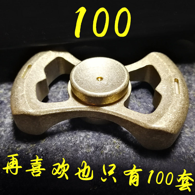 Fidget spinner FEVGE   - Ref 2617887 Image 3